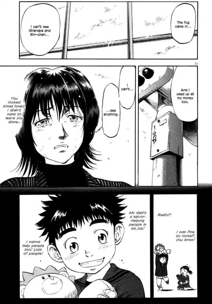 Waga Na wa Umishi Chapter 87 14